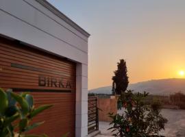 BiRKA - סוויטות מהממות מול נוף ברכת רם, ubytování v soukromí v destinaci Mas'ada