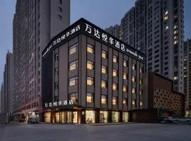 Wanda Yue Hotel Tangshan North Station