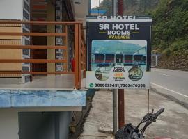 S R HOTEL yamnotri Marg kharadhi barkot uttarkashi Uttarakhand, Hotel in Jāmb