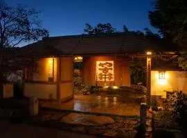 Ryoutei Ryokan Yasui