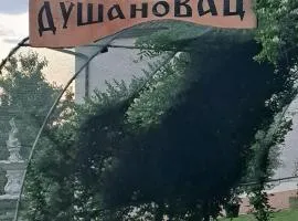 Dušanovac