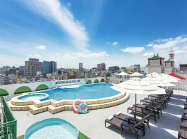 ローズホテル横浜、横浜市のホテル