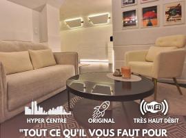 Gite Urbain - Asclepios, hotel con tinas de hidromasaje en &Eacute;pernay