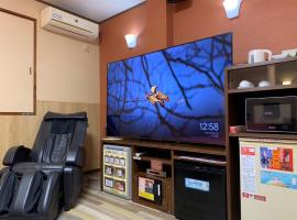 ホテル あぱっち, love hotel in Tsuyama