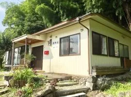 Yufu - House - Vacation STAY 89895