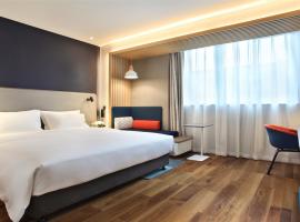 Holiday Inn Express Guilin City Center by IHG, hotel in Guilin