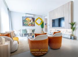 عنبر للضيافة - الروضة 