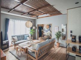 海辺の一棟貸Villa 洞爺湖20分 BBQ 7名 北斎の家, hotell i Date