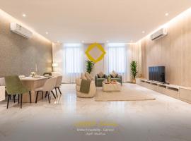 Amber Hospitality - Al Qairawan