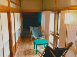 質本宿Shichibonya戸尾町, hotel que aceita pets em Sasebo