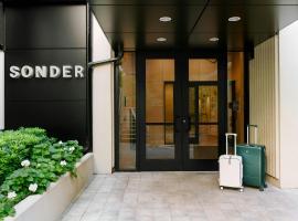 Sonder by Marriott Bonvoy Revival Apartments English Bay, aparthotel v destinaci Vancouver
