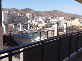 Departamento Premium Las Heras, κατάλυμα με κουζίνα σε Villa Carlos Paz