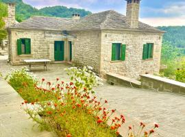 Waterfall Kataraktis Vatatsi, vila di Vat&aacute;tsion