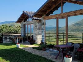 Ballkoni i Goricës、Goricëのホテル