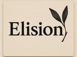 Elision, casa de campo em Skala Marion