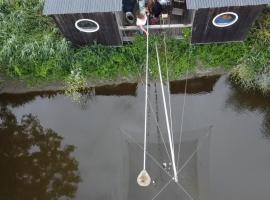 La Grande Pêcherie, ξενοδοχείο σε Saint-Malo-de-Guersac
