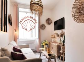 Saint Tropez - Old Village - Modern & Cosy Apartments