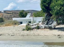 Lefkes Beach Suite、キスノスのホテル