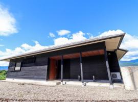 勝山四季の宿 清流亭 一棟貸で周囲500メートルに民家なし 全天候型バーベキュー場オープン, acomoda&ccedil;&atilde;o com cozinha em Katsuyama