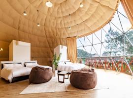 GRANXIA Beppu Kannawa, hotel en Beppu