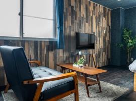 Silk Court 405，位于千岁的酒店