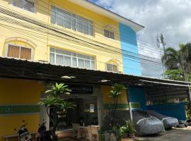 Warina Place Hotel, Hotel in Ao Nang 