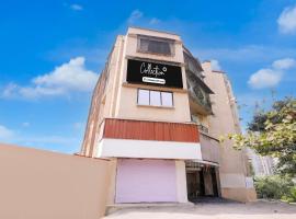 Super Collection O Kalyan East, Hotel in Ulhasnagar