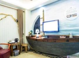 Huangma Holiday Nanhai Museum Hotel，位于海口海口美兰国际机场 - HAK附近的酒店