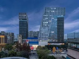 Orange Crystal Chengdu Financial City South Railway Station Hotel