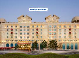 Grand Regency Doha, Trademark Collection by Wyndham、ドーハのホテル