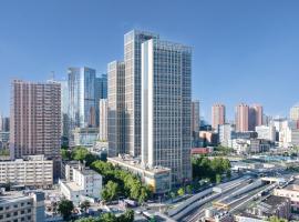 Shouhou Hotel Zhengzhou Railway Station Erqi Square Branch, hotel que acepta mascotas en Zhengzhou