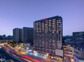 Hampton by Hilton Chengdu Wuhou Waishuannan, hotel poblíž Mezinárodní letiště Chengdu Shuangliu - CTU, Čcheng-tu
