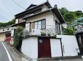 和久良