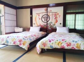 天ゆふ(Ten Yufu), casa de alquiler en un lago en Yufu