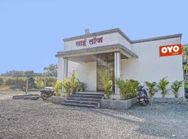 OYO Sai Lodge, hotel v destinaci Wadgaon
