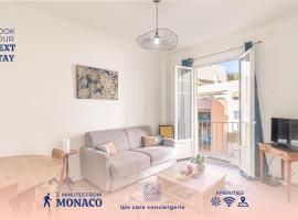 Quiet & Chic 5m to Monaco, 200m to Casino, cottage in Beausoleil