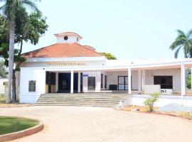 yatri nivas tada, hotel v destinaci Tada