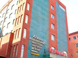 New World Hotel, hotel sa Ulaanbaatar