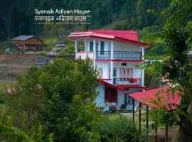 Syanaik Adiyan House