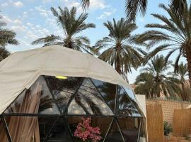 شاليه البلورة باطلالة جبلية ومسبح خاص，Quai的露營地