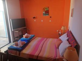 Love Greece Dream Pavlaras, hotel em Tolo