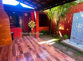 Casa Sole e mare - Praia e Cachoeira, hotel in Paraty