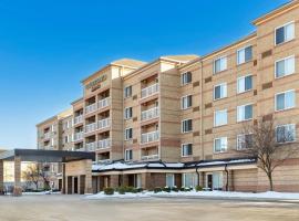 Courtyard Cleveland Airport South, ξενοδοχείο κοντά στο Διεθνές Αεροδρόμιο Cleveland Hopkins - CLE, Middleburg Heights