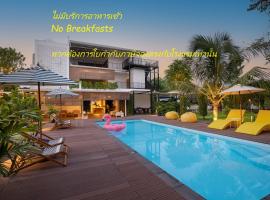 The Modeva Hotel, hotel in Kanchanaburi City