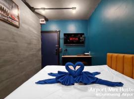 Airport Mini Hostel at Don Muang Airport, hotel in Ban Don Muang