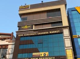 Hotel Prem Residency, hotel near Jay Prakash Narayan Airport - PAT, Patna