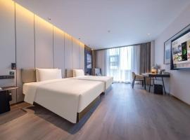 Atour Hotel Beijing Capital Airport New International Exhibition Center