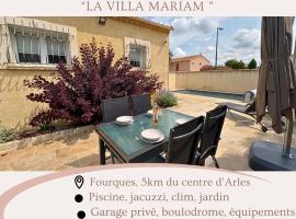 "La villa Mariam" Jacuzzi Piscine Jardin Pétanque โรงแรมในFourques
