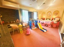 Ikaho no mori Kids Paradise: Ikaho şehrinde bir otel