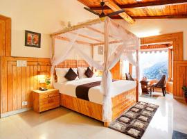 BEAUTIFUL AMBIENCE PEACHWOOD HOTEL AND RESORT NAINITAL with #Restaurant #Parking #Mountain View #Hustlefree #noisefree #playingarea #wifi - Near Bohra kot Ram Garh Park- A Premium Hotel In Nainital, hotel v destinaci Nainital